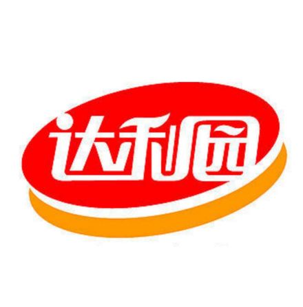 达利园