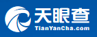 天眼查